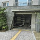 한솔동1단지 이미지