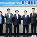 클린용역