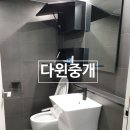 당촌초교 옆 이미지