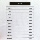 하영슈퍼 - 진주시 진양호로 153-1 | 하영슈퍼