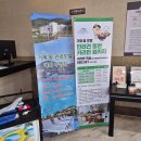 거제돔관광호텔 이미지