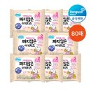 170에프앤비