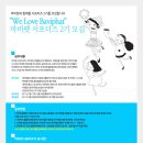 바비 펫 이미지