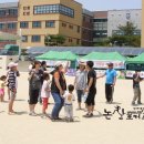 논산내동초등학교 이미지