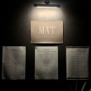 MAT(엠에이티) | 🍽️ 제주 일상 | 노형동 비스트로 와인 &amp; 다이닝 &#39;MAT 엠에이티&#39;