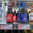 다래홈마트 네이버블로그