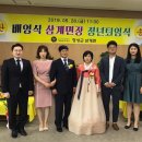 삼계면행정복지센터 이미지