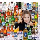 맨날술이야 - 남동구 | 맨날술이야