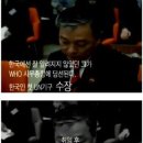 MAN OF ACTION 이미지