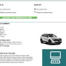 온천점 현대자동차 | [ICELAND] 아이슬란드 입국 / 아이슬란드 렌터카 총정리 A to Z