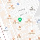 백운에너지(주) 이미지