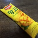 뚜레쥬르장유내덕점