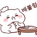 장가네정육점