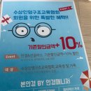 본안경 BY 안경매니저 이미지