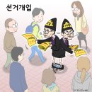 5월 5일 이미지