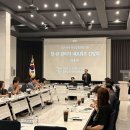인천동부교육지원청, ‘학생맞춤통합지원 민·관 관리자 네트워크 간담회’ 개최