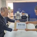 한국외국어교육연합회