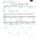 건축사사무소다올 네이버블로그