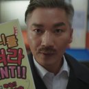 찬스당구장 이미지