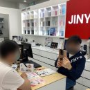 지니스안경 도담도램마을점 이미지