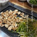 성서본가막창 | 울산 병영 막창 맛집 추천 성서본가막창 후기