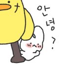 (주)신세계의료기 이미지