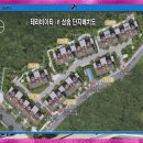 오금로 33 테라비아타 삼송 이미지