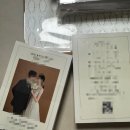 처음부터 끝까지 | 셀프 청첩장 처음부터 끝까지 만든 후기(캔바, 비즈하우스, 헤음)