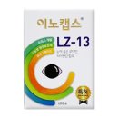 (주)이노벳 이미지