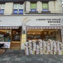 용산환승 공영주차장 앞 이미지