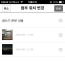 카페다움 이미지