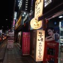 면목3·8동-010 이미지