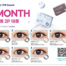 오렌즈부평삼산점 이미지