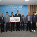 공성농업협동조합 대구신문