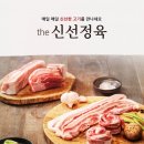 홈미트 이미지
