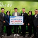 농협은행보성군지부 이미지