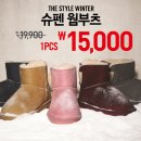 (주)오픈스퀘어 이미지