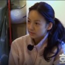 테라피민박