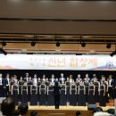 2019 신년음악회 이미지