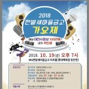 MG 한밭빌딩 이미지