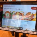 유가네닭갈비 대신점 | 유가네닭갈비 천안성성점 - 성성동 밥집, 내돈내산후기