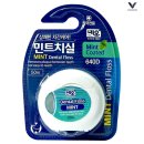 위즈덴탈 이미지