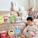 그림책과 놀아요 | 아기 보드북 추천 성우 릴라팝 전집 핑거팝 8권 한국 창작 그림책 후기