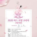 퍼플스 주식회사