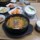 살림터식당