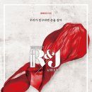 예술J 이미지