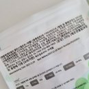 A플러스덴탈 이미지