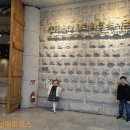 수안역 2번 출구 이미지