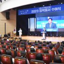 시흥ABC행복학습타운 ABC홀 이미지