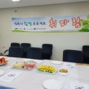 푸드후